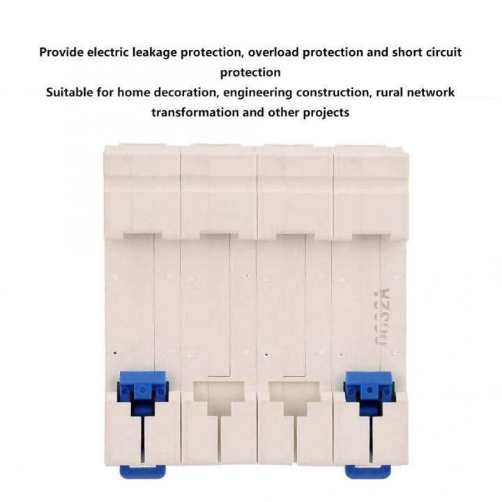 good-quality-quan59258258-32a-400v-ขนาดเล็ก-rccb-กระแสไฟตกค้างเบรกเกอร์-dz47-63เบรกเกอร์ตกค้าง4p