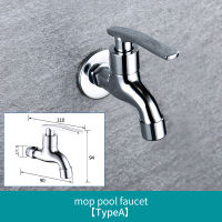 Wall Mounted Lengthen Washing Machine Tap Mop Pool Tap Garden Outdoor Water Modern Kitchen Bathroom Faucet