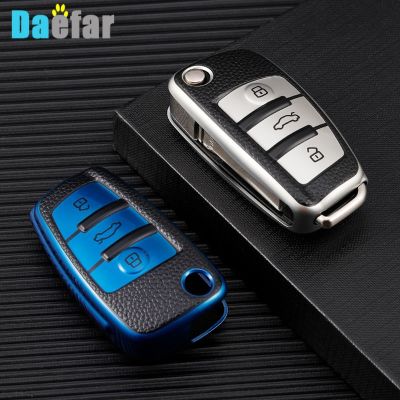 huawe 3 Buttons Leather TPU Car Key Case Cover for Audi C6 R8 A1 A3 Q3 A4 A5 Q5 A6 A7 S6 B6 B7 B8 8P 8V 8L TT RS Sline Accessories