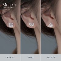 Modain Irregular Line Heart Fashion Ear Studs 925 Sterling Silver Cute Stars Square Stud Earrings For Women Fine Jewelry Gifts