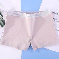 Innsly Women Boyshorts Boxer Cotton Female Safety Short Pants Underskirt