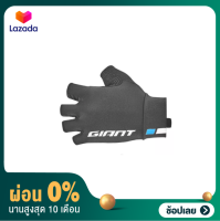 [ผ่อน 0%] ถุงมือ Giant รุ่น Race Day SF Glove