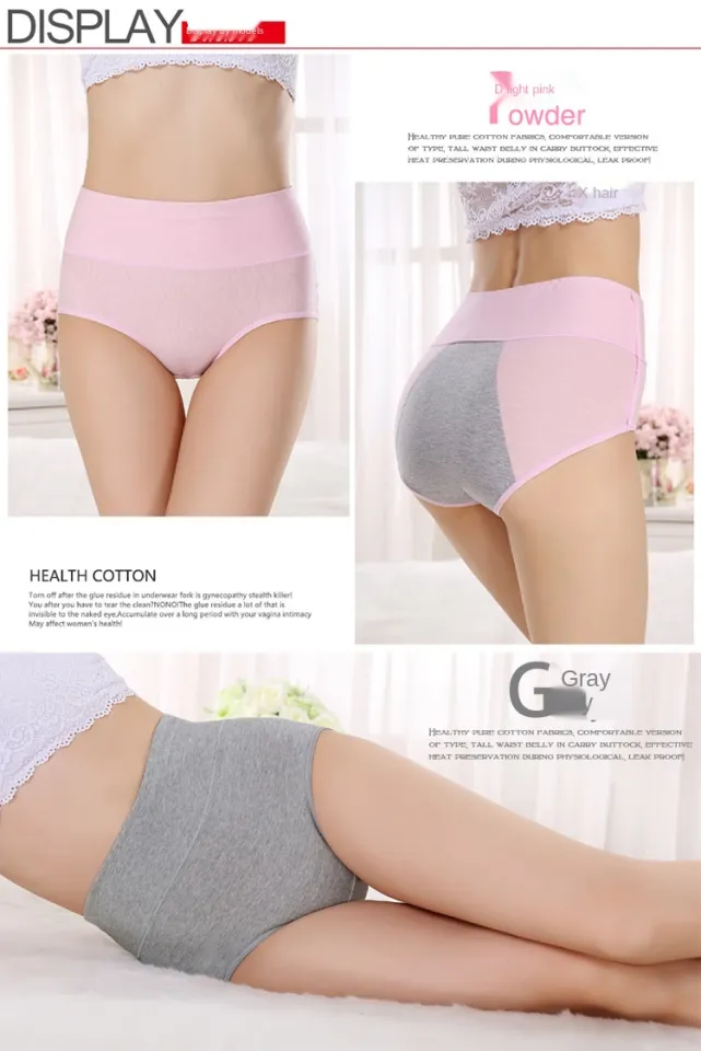 4pcs Womens Briefs Mid-high Waist Physiological Underwear Women's Menstrual  Period Holiday Leak-proof Night Big Aunt Underwear Ladies Lingerie Panties