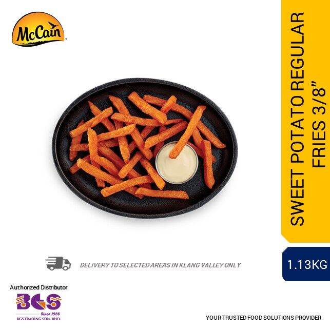 McCain Harvest Splendor Sweet Potato Regular Fries 3/8" XL(1.13kg) Lazada