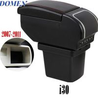 For Hyundai Elantra Tou I30 FD I30cw 2007-2011 Dual Layer Armrest Arm Rest Center Console Storage Box Leather 2008 2009 2010