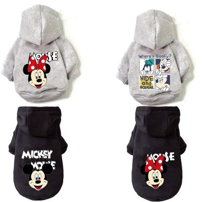 Disney Mickey Mouse Dog Hoodie Pet Cartoon Mickey Minnie Jacket Fall Winter Outdoor Clothes Small And Medium-sized Dog Sweater