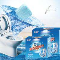 12 Pcs Home Deodorizer Toilet Cleaner ระยะยาวทำความสะอาดห้องน้ำ Bleach เม็ดทำความสะอาดโถชักโครก Effervescent Toilet Washer-tqyk01835