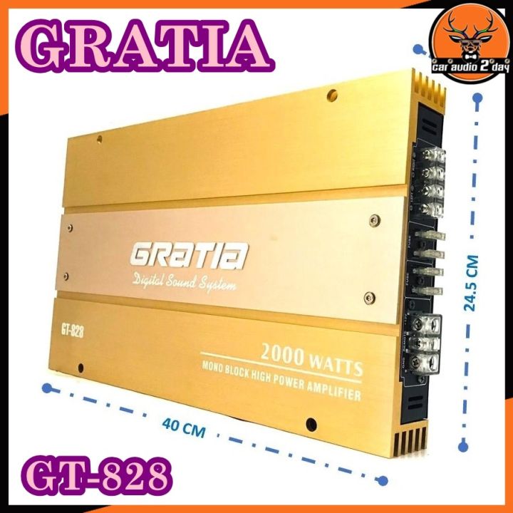 ขายดี-ampติดรถยนต์-เพาเวอร์แอมป์ติดรถยนต์-gratia-รุ่น-gt-828-class-ab-2ch-สีทองกำลังขับ750watt-ขับเบส-เครื่องเสียงรถยนต์