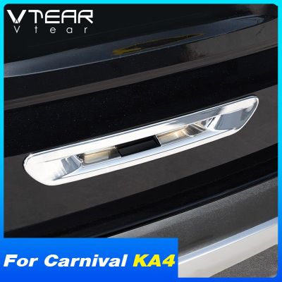 Vtear ที่จับประตูด้านหลังชามแผ่นแต่งขอบตกแต่งภายนอกรถสติกเกอร์กันรอยขีดข่วนอุปกรณ์เสริมสำหรับ Kia Carnival KA4 2023 2022 2021