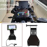 △ For BMW F850GS F750GS 2018 2019 2020 2021 Motorcycle Phone Stand Holder GPS Navigation bracket