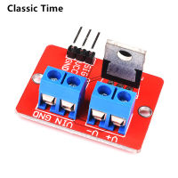 5Pcs 0-24V Top Mosfetปุ่มIRF520 MOSโมดูลไดร์เวอร์สำหรับArduino ARM MCU Raspberry Pi