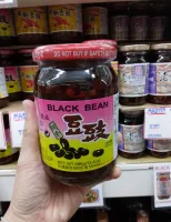 ซอสถั่วเต้าซี่ เมล็ดถั่วดำดอง ไม่เผ็ด 380g Master black bean 380g