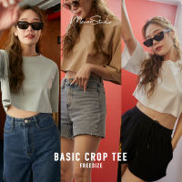 [ BASIC CROP TEE ] ผ้ายืดทรงครอป ที่ยาวกำลังดี และทรงดีมาก เป็นเบสิคไอเทมที่มีติดตู้ไว้ไม่มีผิดหวัง