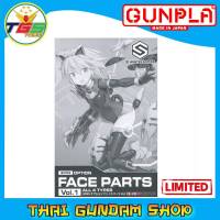 ⭐TGS⭐30MS Option Face Parts Vol.1 All 4 Types (Plastic Model)