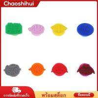 Chaoshihui 8ชิ้นเครื่องหมายแก้วซูชิแก้วสไตล์สุ่ม