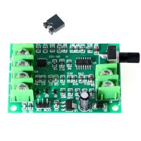 5V 12V Brushless DC Motor Driver Controller Board with Reverse Voltage Over Current Protection for Hard Drive Motor 3/4 Wire