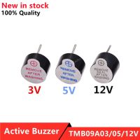 【CW】 10PCS Buzzer 3V/5V/12V/16R TMB09A03 TMB09A05 TMB09A12 Magnetic Continous Beep 0905 9x5mm