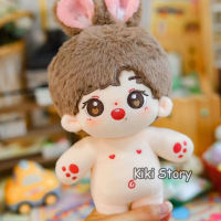 Genuine 20cm Plush Dolls Toy for Girls Xiao Zhan Sean Xiao The Untamed Yibo Rabbit Ear Idol Doll Accessories Fans Collection Xmas Gift