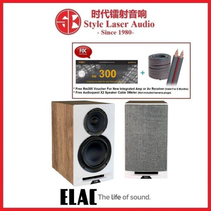 ELAC Uni-Fi Reference UBR62 Bookshelf Speakers | Lazada