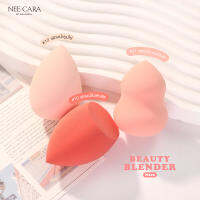 นีคาร่า พัฟ ฟองน้ำแต่งหน้า พร้อมที่วางทรงหยดน้ำ N201 ของแท้100% NEE CARA BEAUTY BLENDER SPONGE PUFF