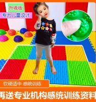 ✜◘ Childrens acupressure board sensory training tactile foot toe pressure fingerboard soft silicone massage mat home