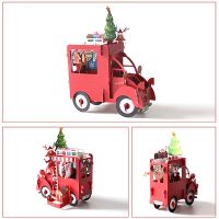 3D Pop Up Merry Christmas Greeting Cards Flowers Car Santa Claus Papel Kraft Invitation Card Birthday Party Christmas Card Gifts