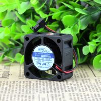 Original PSC SELECT P1054020HB2N 4020 5V 1.10W 220MA cooling fan