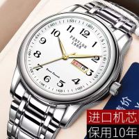 【July hot】 automatic mechanical watch calendar middle-aged and elderly gift solid business luminous mens waterproof tide