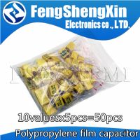 10valuesx5pcs=50pcs Polypropylene film capacitor KIT X2 Safety Capacitor 275VAC 102K-105K 1NF~1UF Assorted Kit WATTY Electronics