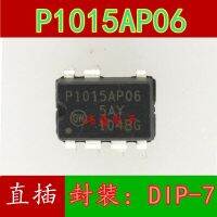 10pcs P1015AP06 NCP1015AP065G  DIP