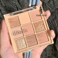 DIKALU COCO VENUS(DKL901) พาเลทอายแชโดว์ 9 สี เนื้อดินน้ำมัน แมท เนื้อใยไหม ประกายชิมเมอร์ สีสวยมาก Eye shadow 9 colors