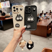 3D เคสโทรศัพท์ซิลิโคนนิ่มลายลูกบอลถ่านหินน่ารักพร้อมจี้สำหรับ IPhone 11 12 13 14 Pro Max เคสฝาหลังเคสโทรศัพท์กันกระแทกสำหรับเด็กผู้ชายและเด็กผู้หญิง