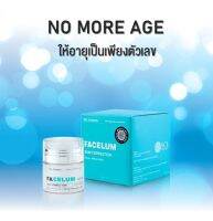 SOL FACELUM ANTI-AGING 30 ml.