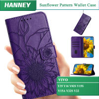 HANNEY สำหรับ Vivo Y35 Y16 Y02S Y15S เคสโทรศัพท์ Y22 Y22S หรูหรากระเป๋าสตางค์หนัง PU ลายดอกทานตะวันปกป้องเต็มรูปแบบเคสโทรศัพท์มือถือที่ต้องพร้อมสายคล้อง HX-006