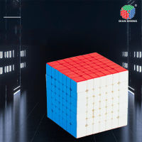 Diansheng 7*7 Magic Cube Stickerless Intelligence Cube Puzzle ของเล่นของขวัญที่สมบูรณ์แบบ