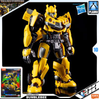 VCA ⭐️ BLOKS HASBRO AMK SERIES TRANSFORMERS BUMBLEBEE RISE OF THE BEASTS โมเดล บัมเบิ้ลบี ทรานส์ฟอร์มเมอร์ส ออพติมัส ไพร์ม ของเล่น VCAGTH