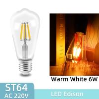 หลอดไฟตกแต่ง E27เอดิสันเอดิสัน6W 220V ไส้หลอด3D ST64 G95 A60 G80ย้อนยุคหลอดไฟ LED วันหยุดหลอดไฟไฟ Led 3มิติ