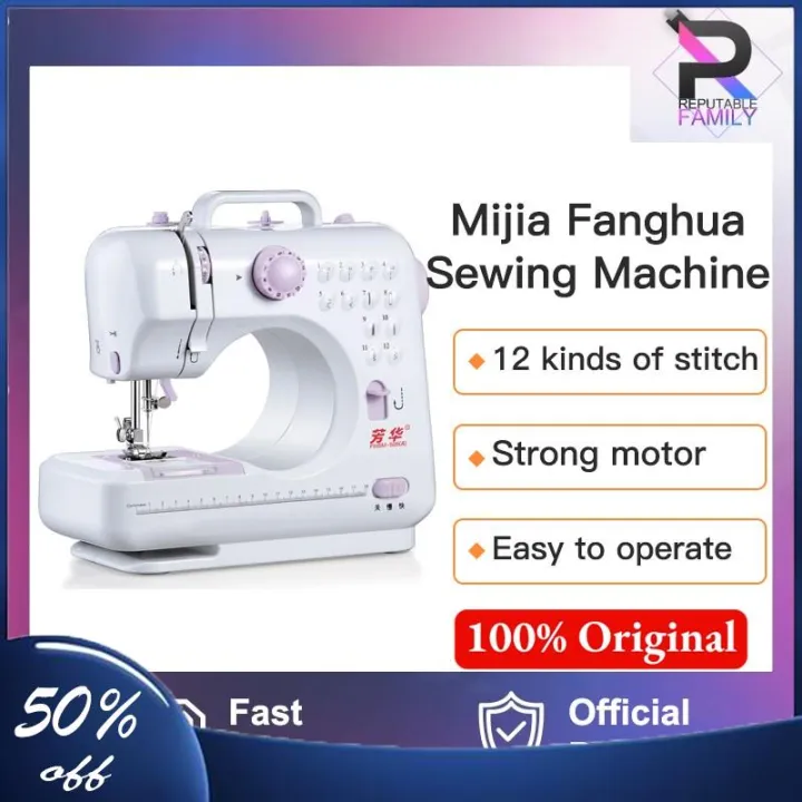 Fanghua Electric Sewing Machine FHSM 505A Upgraded 12 Sewing Portable