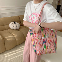 33184 Contrast Color Rainbow Striped Canvas Shoulder Hand Bag Large Capacity Shopping Bag Woolen Womens Bag