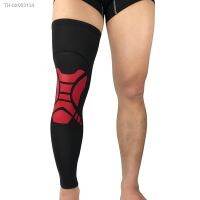 ✳△ 1PCS Sports Silicone Antiskid Long Knee Support Brace Breathable In Summer Pad Protector Sports Basketball Leg Kneepad 4 Colors