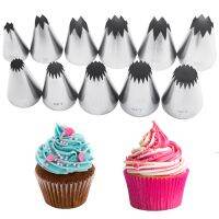 【hot】☃●✠  Promotion Multi-size Petals Star Piping Nozzles Tips Icing Decorating Pastry Fondant Tools