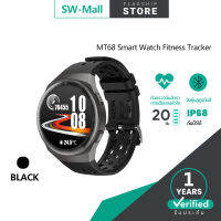 smart watch 2022 MT68 นาฬิกา สมาร์ทวอทช์ แท้ การรับประกัน โหมดมัลติสปอร์ต กันน้ำ การตรวจสอบออกซิเจนในเลือด (สนับสนุน COD)