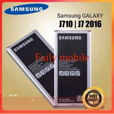 แบตเตอรี่ Samsung Galaxy J7 2016/J710 EB-BJ710CBE 3,300 mAhรับประกัน 6เดือน ของแท้..