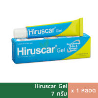 Hiruscar Gel ฮีรูสการ์ เจล ลบรอยแผลเป็น 7g