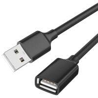 USB แล็ปท็อปเอ็กซ์บ๊อกอัจฉริยะ PC TV สายต่อขยายสำหรับเครื่องเมาส์เล่นเกมหนึ่ง SSD USB สายตัวผู้ไปยังเต้ารับต่อขนาด2.0ตัวผู้สายเคเบิลความเร็วสูงขนาดเล็ก