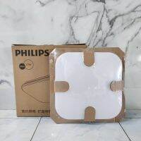 PHILIPS Ceiling Luminaire led7w รุ่น PH-31110MOIRE/W