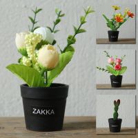 【cw】 Flowers with Pot Resin Crafts Artificial Figurines Desktop Ornaments ！