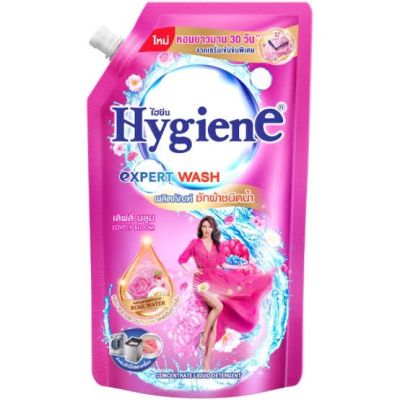 น้ำยาซักผ้า HygienE Expert Wash Liquid ขนาด 600 มล. กลิ่น เลิฟลี่ บลูม