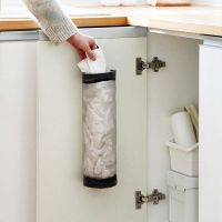 ชั้นวางของในครัวจัดระเบียบถุงใส่ขยะที่เก็บของแบบแขวนสำหรับถุงพลาสติกขยะที่บ้านถุงใส่ของตัวยึดผนัง