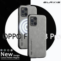 OPPO Find X3/X3 Pro เคสโทรศัพท์แฟชั่นหรูหราหนังซิลิโคนอ่อนนุ่มแม่เหล็กเลนส์รวมทุกอย่างใหม่ฝาครอบป้องกัน-E18